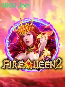 Descobrindo o Mundo de FireQueen2: Estratégia, Aventura e Enigmas